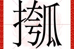 l歛pjgnvfggffddsaa-开云网址